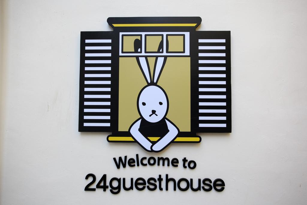 סיאול Guesthouse Dodam I מראה חיצוני תמונה